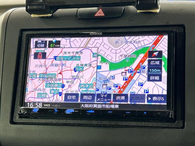 フリード G・ホンダセンシング 両側パワースライドドア SDナビ バックカメラ ホンダセンシング アダプティブクルーズ bluetooth接続 ETC ドラレコ スマートキー フルセグTV オートエアコン コーナーセンサー(25枚目)