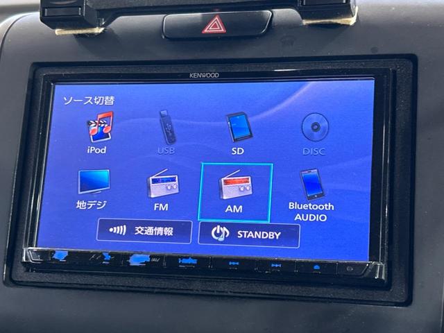 フリード G・ホンダセンシング 両側パワースライドドア SDナビ バックカメラ ホンダセンシング アダプティブクルーズ bluetooth接続 ETC ドラレコ スマートキー フルセグTV オートエアコン コーナーセンサー(26枚目)
