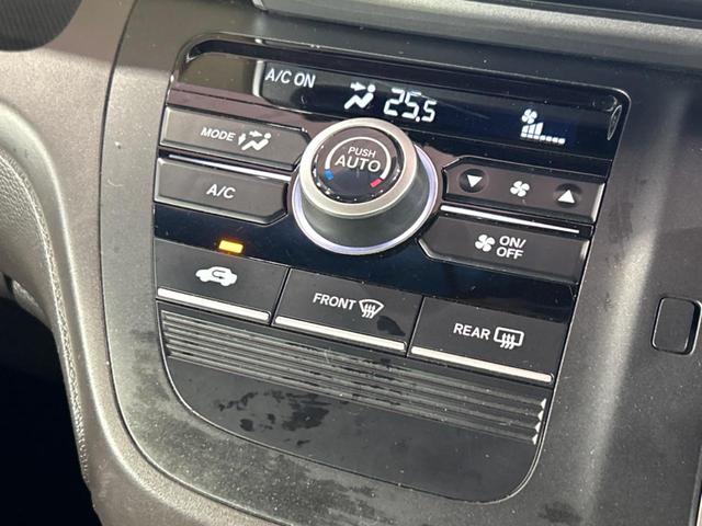 フリード G・ホンダセンシング 両側パワースライドドア SDナビ バックカメラ ホンダセンシング アダプティブクルーズ bluetooth接続 ETC ドラレコ スマートキー フルセグTV オートエアコン コーナーセンサー(30枚目)