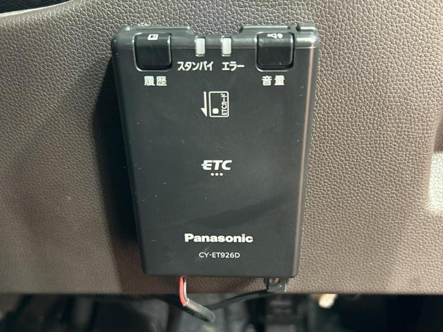 フリード G・ホンダセンシング 両側パワースライドドア SDナビ バックカメラ ホンダセンシング アダプティブクルーズ bluetooth接続 ETC ドラレコ スマートキー フルセグTV オートエアコン コーナーセンサー(32枚目)