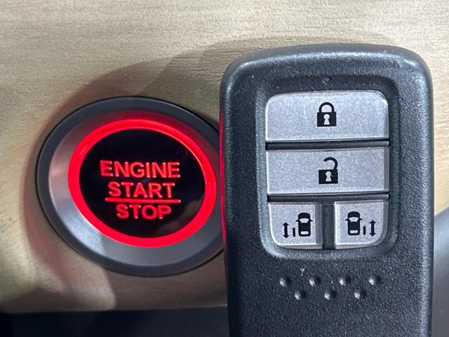 フリード G・ホンダセンシング 両側パワースライドドア SDナビ バックカメラ ホンダセンシング アダプティブクルーズ bluetooth接続 ETC ドラレコ スマートキー フルセグTV オートエアコン コーナーセンサー(33枚目)