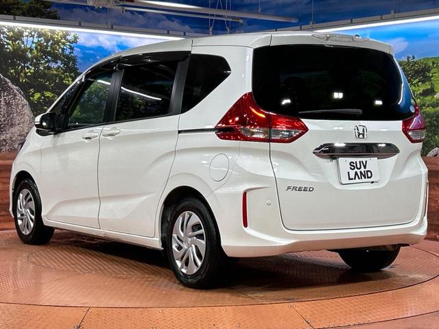 フリード G・ホンダセンシング 両側パワースライドドア SDナビ バックカメラ ホンダセンシング アダプティブクルーズ bluetooth接続 ETC ドラレコ スマートキー フルセグTV オートエアコン コーナーセンサー(48枚目)