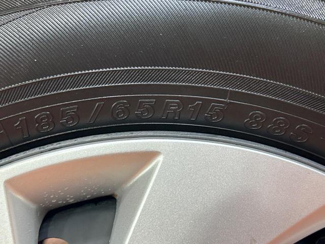 フリード G・ホンダセンシング 両側パワースライドドア SDナビ バックカメラ ホンダセンシング アダプティブクルーズ bluetooth接続 ETC ドラレコ スマートキー フルセグTV オートエアコン コーナーセンサー(52枚目)