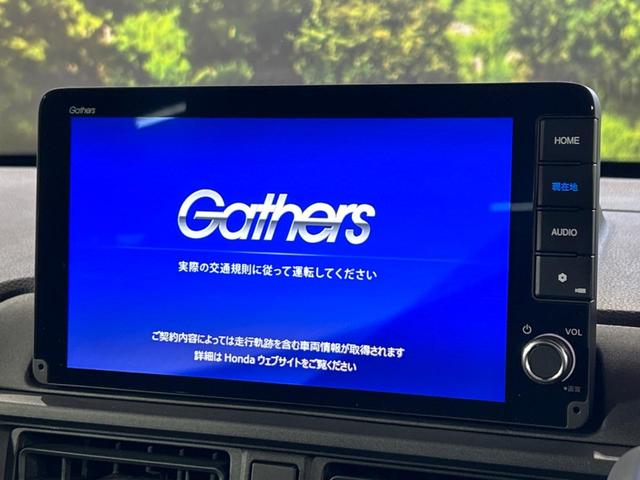 ＷＲ－Ｖ Ｚ　バックカメラ　衝突被害軽減システム　レーダークルーズ　禁煙車　ハーフレザーシート　ドラレコ　コーナーセンサー　スマートキー　ＬＥＤヘッド　ビルトインＥＴＣ　オートハイビーム　車線逸脱警報（3枚目）