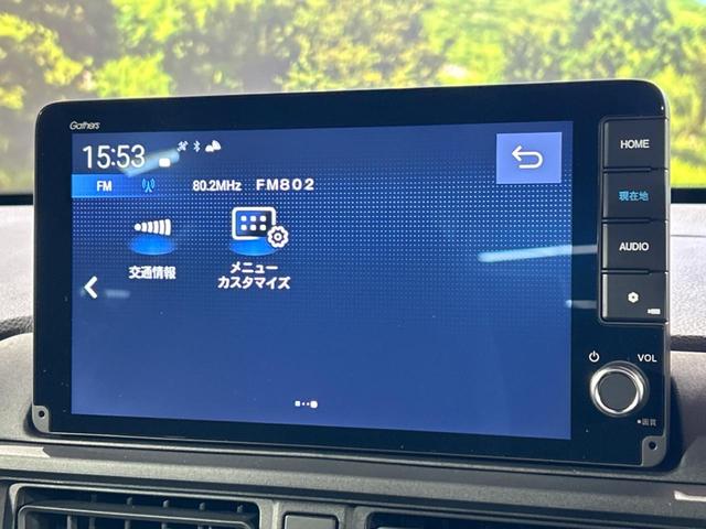 ＷＲ－Ｖ Ｚ　バックカメラ　衝突被害軽減システム　レーダークルーズ　禁煙車　ハーフレザーシート　ドラレコ　コーナーセンサー　スマートキー　ＬＥＤヘッド　ビルトインＥＴＣ　オートハイビーム　車線逸脱警報（26枚目）