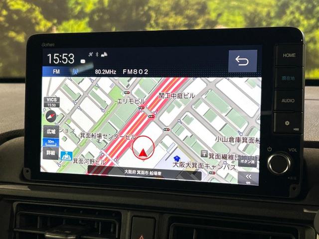 ＷＲ－Ｖ Ｚ　バックカメラ　衝突被害軽減システム　レーダークルーズ　禁煙車　ハーフレザーシート　ドラレコ　コーナーセンサー　スマートキー　ＬＥＤヘッド　ビルトインＥＴＣ　オートハイビーム　車線逸脱警報（27枚目）