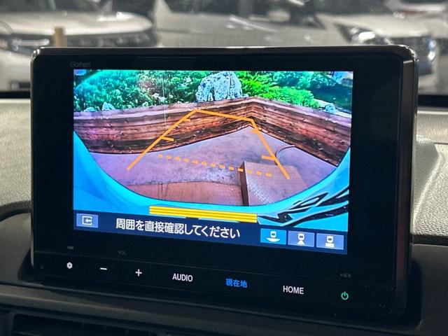WR-V X 登録済未使用車 純正ナビ ホンダセンシング バックカメラ アダプティブクルーズコントロール LEDヘッドライト スマートキー フルセグ Bluetooth再生 盗難防止システム 横滑り防止装置(4枚目)