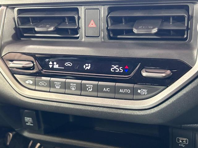 WR-V X 登録済未使用車 純正ナビ ホンダセンシング バックカメラ アダプティブクルーズコントロール LEDヘッドライト スマートキー フルセグ Bluetooth再生 盗難防止システム 横滑り防止装置(51枚目)