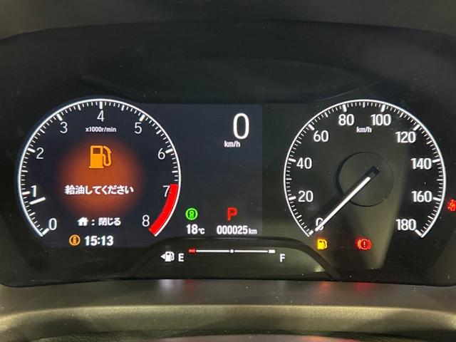 WR-V X 登録済未使用車 純正ナビ ホンダセンシング バックカメラ アダプティブクルーズコントロール LEDヘッドライト スマートキー フルセグ Bluetooth再生 盗難防止システム 横滑り防止装置(58枚目)
