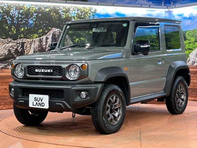 ジムニーシエラ JC SDナビ スズキセーフティサポート 禁煙車 クルーズコントロール LEDヘッドライト 純正15インチアルミホイール フルセグ Bluetooth再生 ETC スマートキー 前席シートヒーター(26枚目)