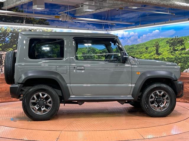 ジムニーシエラ JC SDナビ スズキセーフティサポート 禁煙車 クルーズコントロール LEDヘッドライト 純正15インチアルミホイール フルセグ Bluetooth再生 ETC スマートキー 前席シートヒーター(29枚目)