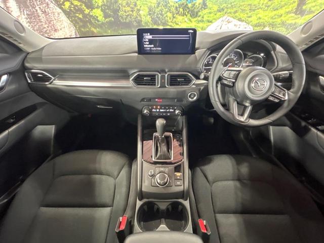 CX-5 XD プロアクティブ 10.25インチマツダコネクトナビ 全周囲カメラ ブラインドスポットモニター レーダークルーズコントロール ドライブレコーダー フルセグ Bluetooth再生 LEDヘッドライト ETC(2枚目)