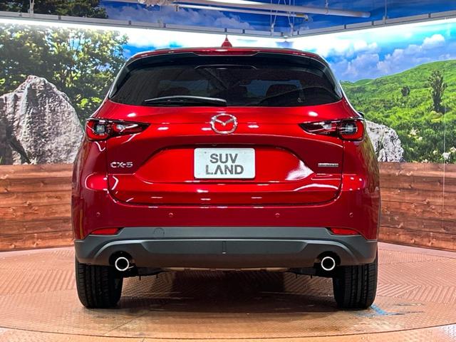CX-5 XD プロアクティブ 10.25インチマツダコネクトナビ 全周囲カメラ ブラインドスポットモニター レーダークルーズコントロール ドライブレコーダー フルセグ Bluetooth再生 LEDヘッドライト ETC(15枚目)