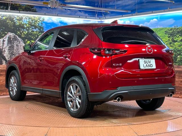 CX-5 XD プロアクティブ 10.25インチマツダコネクトナビ 全周囲カメラ ブラインドスポットモニター レーダークルーズコントロール ドライブレコーダー フルセグ Bluetooth再生 LEDヘッドライト ETC(29枚目)