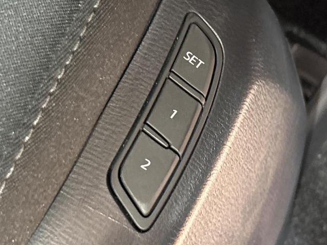 CX-5 XD プロアクティブ 10.25インチマツダコネクトナビ 全周囲カメラ ブラインドスポットモニター レーダークルーズコントロール ドライブレコーダー フルセグ Bluetooth再生 LEDヘッドライト ETC(31枚目)