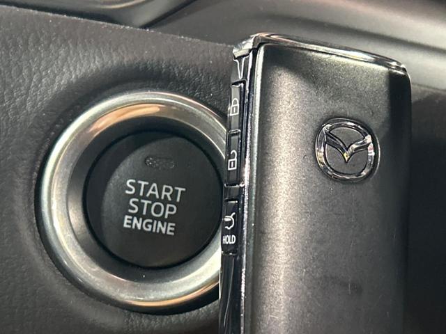 CX-5 XD プロアクティブ 10.25インチマツダコネクトナビ 全周囲カメラ ブラインドスポットモニター レーダークルーズコントロール ドライブレコーダー フルセグ Bluetooth再生 LEDヘッドライト ETC(47枚目)
