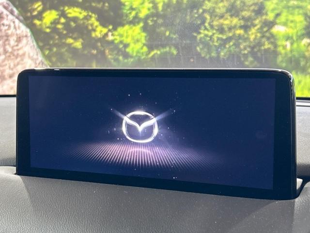 CX-5 XD プロアクティブ 10.25インチマツダコネクトナビ 全周囲カメラ ブラインドスポットモニター レーダークルーズコントロール ドライブレコーダー フルセグ Bluetooth再生 LEDヘッドライト ETC(50枚目)