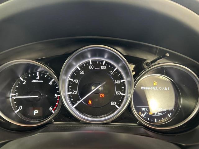 CX-5 XD プロアクティブ 10.25インチマツダコネクトナビ 全周囲カメラ ブラインドスポットモニター レーダークルーズコントロール ドライブレコーダー フルセグ Bluetooth再生 LEDヘッドライト ETC(51枚目)