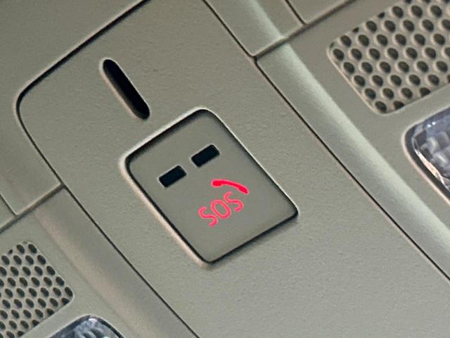 CX-5 XD プロアクティブ 10.25インチマツダコネクトナビ 全周囲カメラ ブラインドスポットモニター レーダークルーズコントロール ドライブレコーダー フルセグ Bluetooth再生 LEDヘッドライト ETC(52枚目)