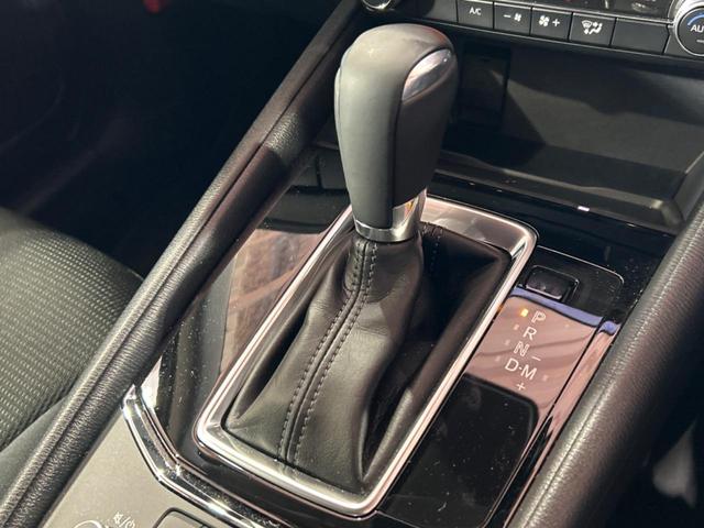 CX-5 XD プロアクティブ 10.25インチマツダコネクトナビ 全周囲カメラ ブラインドスポットモニター レーダークルーズコントロール ドライブレコーダー フルセグ Bluetooth再生 LEDヘッドライト ETC(59枚目)