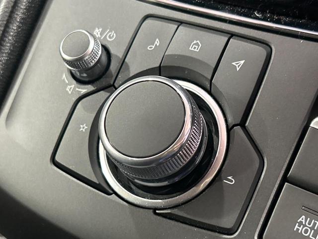 CX-5 XD プロアクティブ 10.25インチマツダコネクトナビ 全周囲カメラ ブラインドスポットモニター レーダークルーズコントロール ドライブレコーダー フルセグ Bluetooth再生 LEDヘッドライト ETC(61枚目)