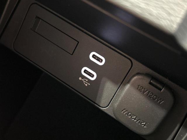 CX-5 XD プロアクティブ 10.25インチマツダコネクトナビ 全周囲カメラ ブラインドスポットモニター レーダークルーズコントロール ドライブレコーダー フルセグ Bluetooth再生 LEDヘッドライト ETC(62枚目)