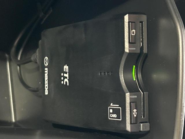 CX-5 XD プロアクティブ 10.25インチマツダコネクトナビ 全周囲カメラ ブラインドスポットモニター レーダークルーズコントロール ドライブレコーダー フルセグ Bluetooth再生 LEDヘッドライト ETC(63枚目)