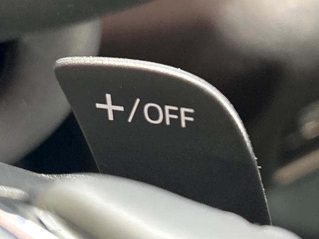 CX-5 XD プロアクティブ 10.25インチマツダコネクトナビ 全周囲カメラ ブラインドスポットモニター レーダークルーズコントロール ドライブレコーダー フルセグ Bluetooth再生 LEDヘッドライト ETC(67枚目)