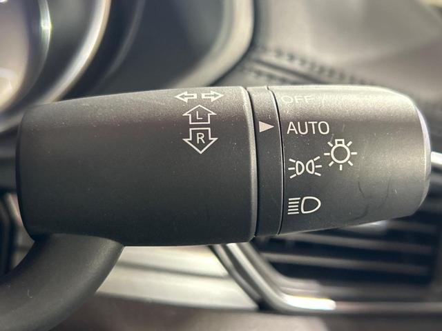 CX-5 XD プロアクティブ 10.25インチマツダコネクトナビ 全周囲カメラ ブラインドスポットモニター レーダークルーズコントロール ドライブレコーダー フルセグ Bluetooth再生 LEDヘッドライト ETC(68枚目)