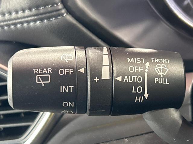 CX-5 XD プロアクティブ 10.25インチマツダコネクトナビ 全周囲カメラ ブラインドスポットモニター レーダークルーズコントロール ドライブレコーダー フルセグ Bluetooth再生 LEDヘッドライト ETC(69枚目)