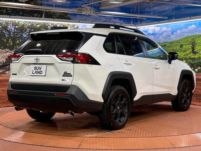RAV4 アドベンチャー オフロードパッケージII 純正10.5インチディスプレイオーディオ バックカメラ トヨタセーフティセンス 禁煙車 ブラインドスポットモニター デジタルインナーミラー ドライブレコーダー フルセグ Bluetooth再生(17枚目)