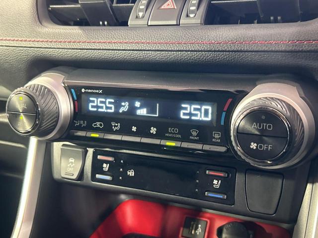 RAV4 アドベンチャー オフロードパッケージII 純正10.5インチディスプレイオーディオ バックカメラ トヨタセーフティセンス 禁煙車 ブラインドスポットモニター デジタルインナーミラー ドライブレコーダー フルセグ Bluetooth再生(56枚目)