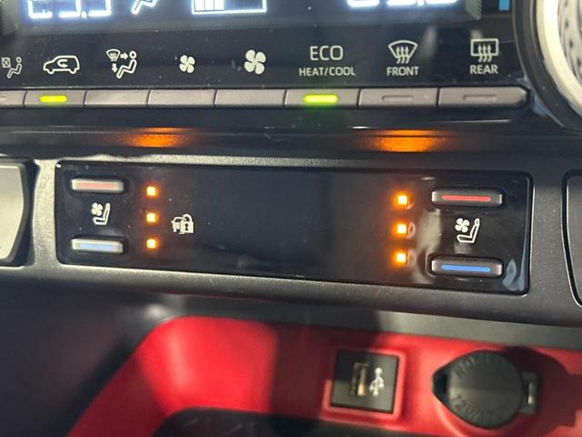 RAV4 アドベンチャー オフロードパッケージII 純正10.5インチディスプレイオーディオ バックカメラ トヨタセーフティセンス 禁煙車 ブラインドスポットモニター デジタルインナーミラー ドライブレコーダー フルセグ Bluetooth再生(59枚目)