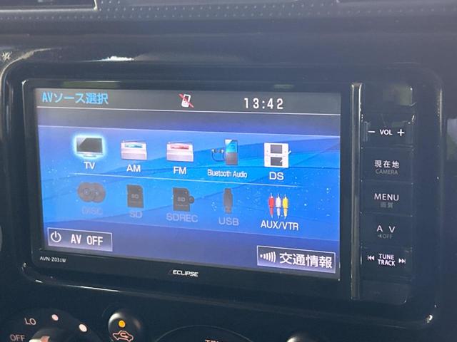 FJクルーザー カラーパッケージ SDナビ クルーズコントロール 横滑り防止装置 ETC キーレス ステアリングスイッチ 純正20インチアルミホイール 純正革巻きステアリング Bluetooth再生 フルセグ(27枚目)