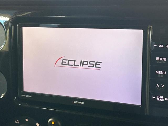 FJクルーザー カラーパッケージ SDナビ クルーズコントロール 横滑り防止装置 ETC キーレス ステアリングスイッチ 純正20インチアルミホイール 純正革巻きステアリング Bluetooth再生 フルセグ(28枚目)