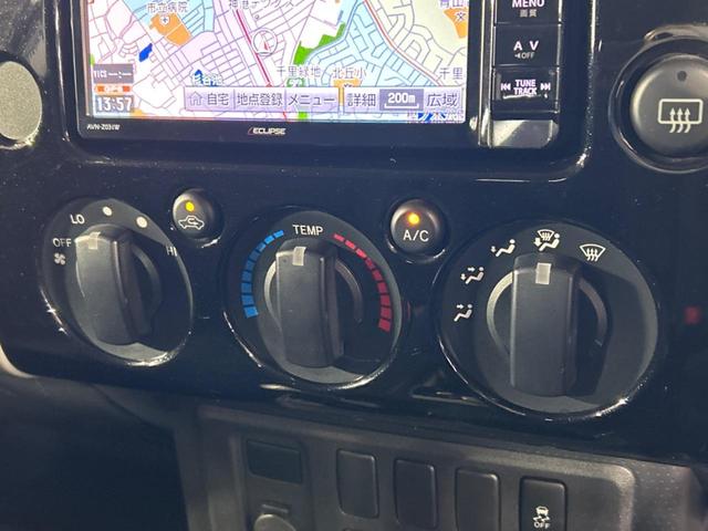 FJクルーザー カラーパッケージ SDナビ クルーズコントロール 横滑り防止装置 ETC キーレス ステアリングスイッチ 純正20インチアルミホイール 純正革巻きステアリング Bluetooth再生 フルセグ(55枚目)