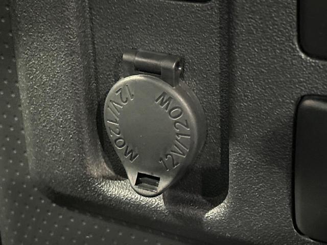 FJクルーザー カラーパッケージ SDナビ クルーズコントロール 横滑り防止装置 ETC キーレス ステアリングスイッチ 純正20インチアルミホイール 純正革巻きステアリング Bluetooth再生 フルセグ(58枚目)