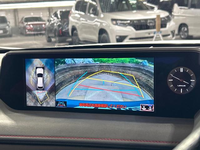 UX UX250h Fスポーツ 純正ナビ 全周囲カメラ セーフティシステムプラス 禁煙車 レーダークルーズコントロール ブラインドスポットモニター LEDヘッドライト 前席シートヒーター カラーヘッドアップディスプレイ(4枚目)