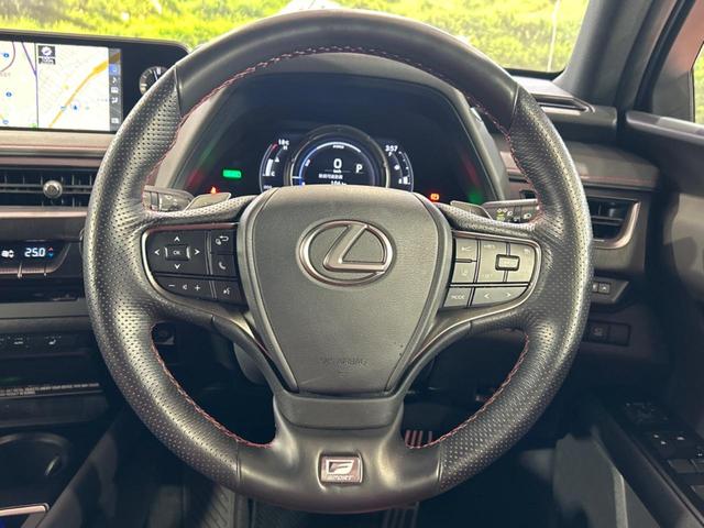 UX UX250h Fスポーツ 純正ナビ 全周囲カメラ セーフティシステムプラス 禁煙車 レーダークルーズコントロール ブラインドスポットモニター LEDヘッドライト 前席シートヒーター カラーヘッドアップディスプレイ(11枚目)