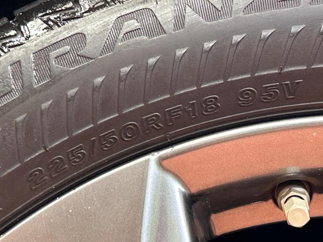 UX UX250h Fスポーツ 純正ナビ 全周囲カメラ セーフティシステムプラス 禁煙車 レーダークルーズコントロール ブラインドスポットモニター LEDヘッドライト 前席シートヒーター カラーヘッドアップディスプレイ(23枚目)