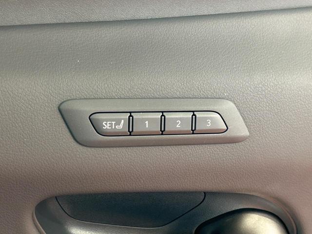 UX UX250h Fスポーツ 純正ナビ 全周囲カメラ セーフティシステムプラス 禁煙車 レーダークルーズコントロール ブラインドスポットモニター LEDヘッドライト 前席シートヒーター カラーヘッドアップディスプレイ(29枚目)