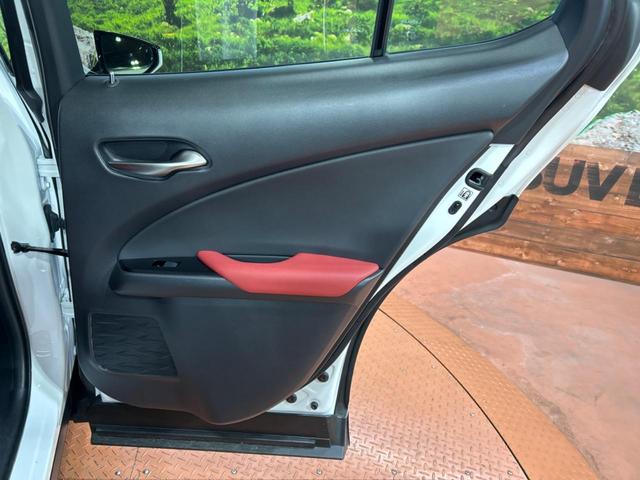 UX UX250h Fスポーツ 純正ナビ 全周囲カメラ セーフティシステムプラス 禁煙車 レーダークルーズコントロール ブラインドスポットモニター LEDヘッドライト 前席シートヒーター カラーヘッドアップディスプレイ(41枚目)