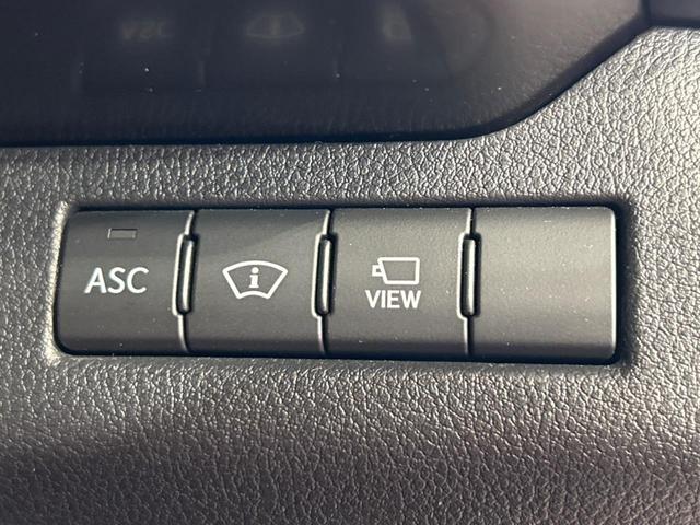 UX UX250h Fスポーツ 純正ナビ 全周囲カメラ セーフティシステムプラス 禁煙車 レーダークルーズコントロール ブラインドスポットモニター LEDヘッドライト 前席シートヒーター カラーヘッドアップディスプレイ(49枚目)