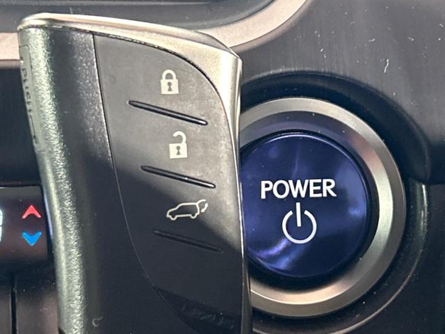 UX UX250h Fスポーツ 純正ナビ 全周囲カメラ セーフティシステムプラス 禁煙車 レーダークルーズコントロール ブラインドスポットモニター LEDヘッドライト 前席シートヒーター カラーヘッドアップディスプレイ(54枚目)