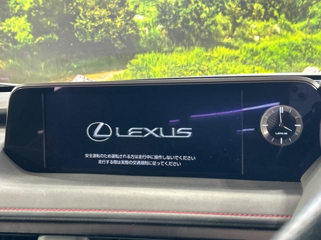 UX UX250h Fスポーツ 純正ナビ 全周囲カメラ セーフティシステムプラス 禁煙車 レーダークルーズコントロール ブラインドスポットモニター LEDヘッドライト 前席シートヒーター カラーヘッドアップディスプレイ(57枚目)