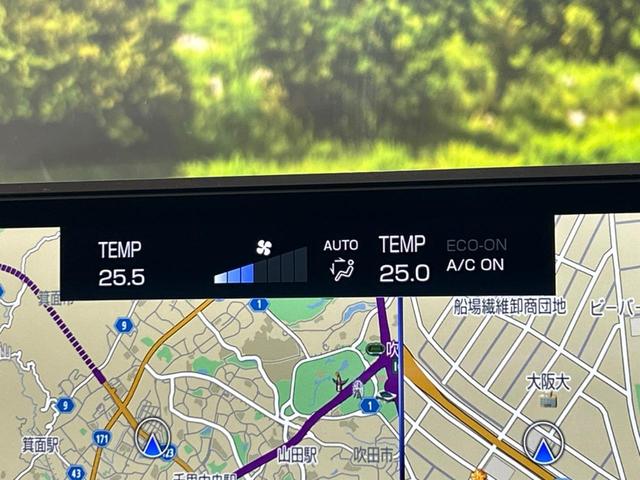 UX UX250h Fスポーツ 純正ナビ 全周囲カメラ セーフティシステムプラス 禁煙車 レーダークルーズコントロール ブラインドスポットモニター LEDヘッドライト 前席シートヒーター カラーヘッドアップディスプレイ(60枚目)