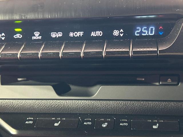 UX UX250h Fスポーツ 純正ナビ 全周囲カメラ セーフティシステムプラス 禁煙車 レーダークルーズコントロール ブラインドスポットモニター LEDヘッドライト 前席シートヒーター カラーヘッドアップディスプレイ(61枚目)