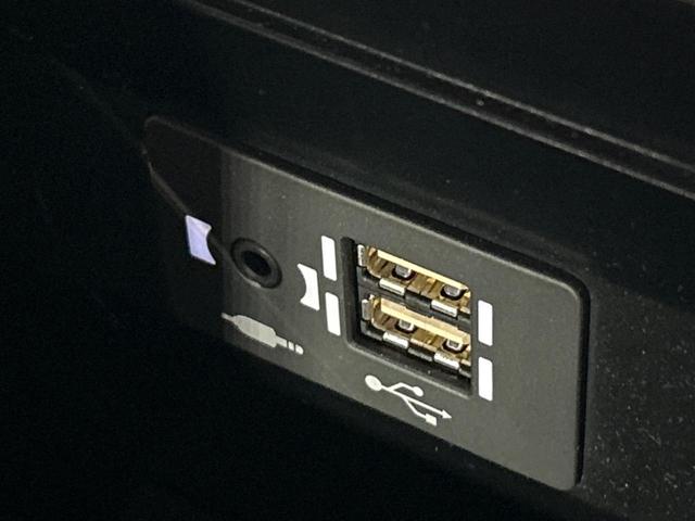 UX UX250h Fスポーツ 純正ナビ 全周囲カメラ セーフティシステムプラス 禁煙車 レーダークルーズコントロール ブラインドスポットモニター LEDヘッドライト 前席シートヒーター カラーヘッドアップディスプレイ(69枚目)