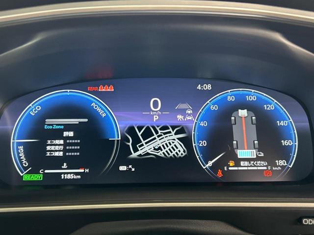 カローラクロス ハイブリッド Z ガラスルーフ 純正10.5インチディスプレイオーディオ バックカメラ トヨタセーフティセンス 禁煙車 レーダークルーズコントロール シートベンチレーション LEDヘッドライト フルセグ(21枚目)