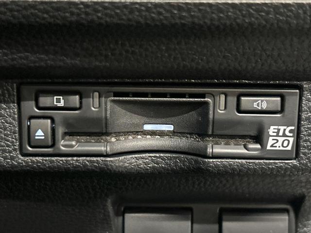 カローラクロス ハイブリッド Z ガラスルーフ 純正10.5インチディスプレイオーディオ バックカメラ トヨタセーフティセンス 禁煙車 レーダークルーズコントロール シートベンチレーション LEDヘッドライト フルセグ(24枚目)